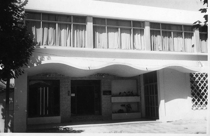 1963 I Colegio de gestión privada