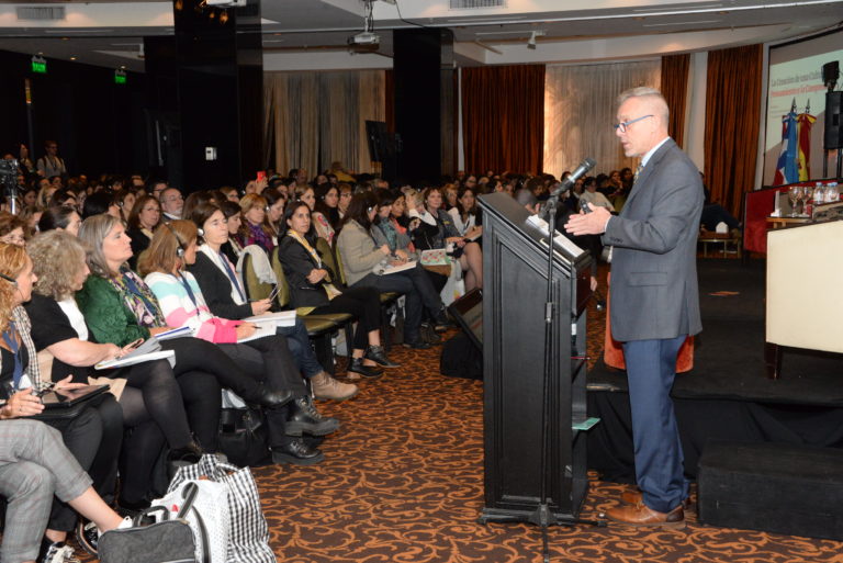 2018 | Sede del primer Congreso Educativo “Innovar en la Escuela”